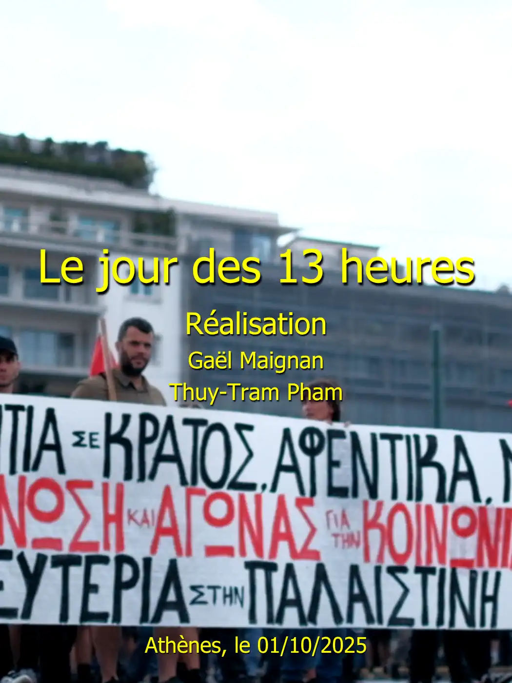 Affiche du film : Le jour des 13 heures